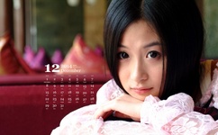 天使的诱惑 主题曲